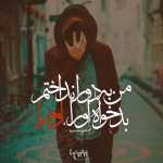 Arman123456