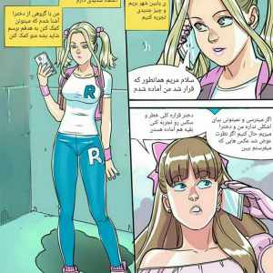 Post 13174