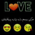 Saman654