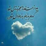 Javad1551
