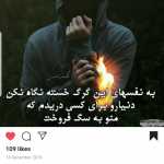 mahmoodnjj
