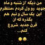 Erfan1033
