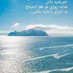 kamran77