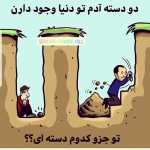 Mohsen00076