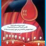davood_1717