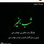 Elyas74