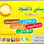 sinas50022