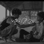 Hadinami1370