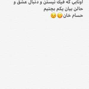 Post 17434