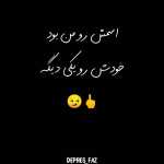 mohamad6996