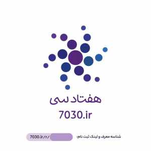 برای وبت نام نیاز ب کد معرف دارد  <br>کدmat1991