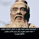 Asgharaghaahmadi