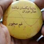 mohammad4568
