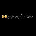 Aliasghar4545