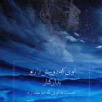 Mojtabaa72