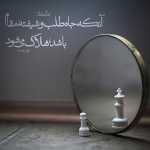 maryam0611