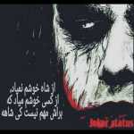 Mehdi13701375