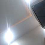 Poyam