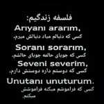 Mamali7394