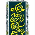 ashkan777