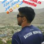 Ehsanjok