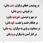 mohsen3457