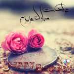 Majid112233