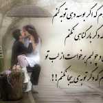aseman64