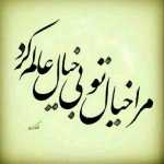Arash1983