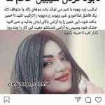 Hastiim
