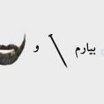 Mehdi4942