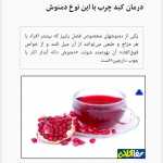 hossein68