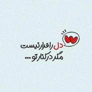 Post 18925