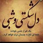 Rasol_22