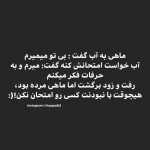 amirhossein579