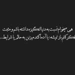 Mahdi051