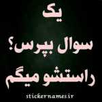 Saeid143