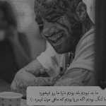 Mohamdreza