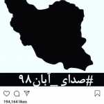 Meysamttt