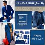 rangin1361x