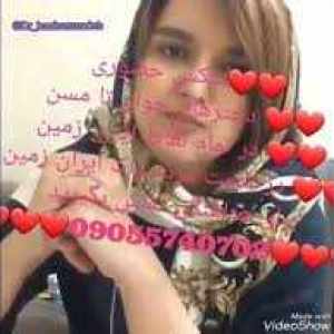 Post 20283
