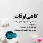 mohsen56