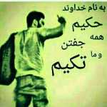Gdyhjdy