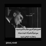 Amirrrrrrrr333