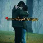 Rozin