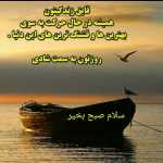 arashkhan00