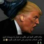 abolfazlbaghi