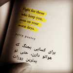 Farhan1324