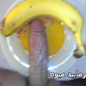 کدومو دوست دارید بخورید؟