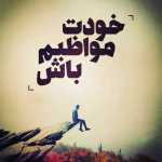 milad5506